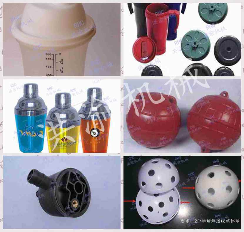 旋熔産(chǎn)品案例