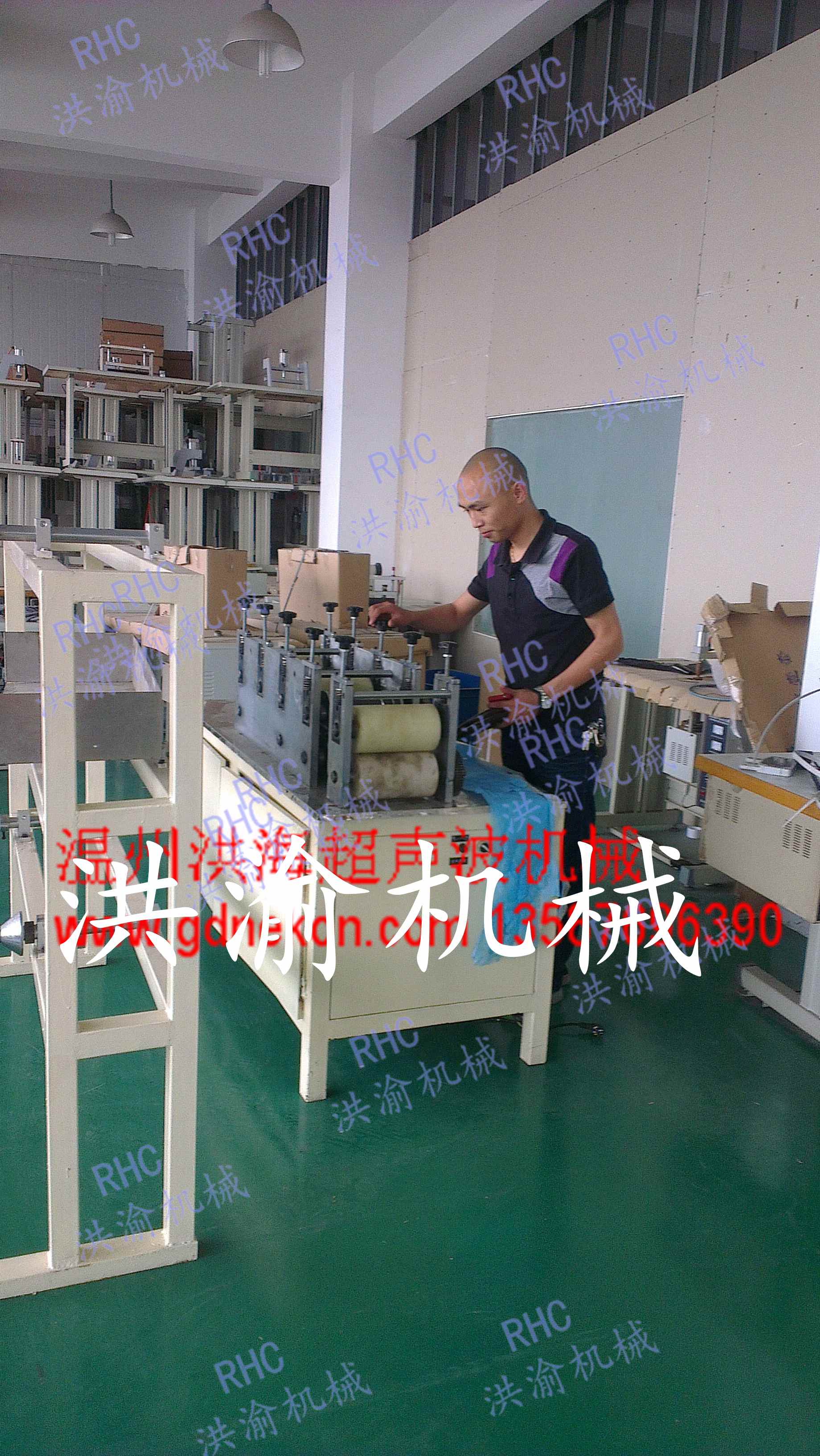 手足膜套機
